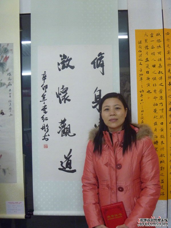 P1000487.JPG