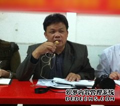 (中)梁栋才副校长主持会议_副本.jpg