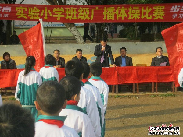 IMG_2624.JPG