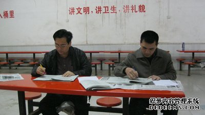 IMG_3080.JPG