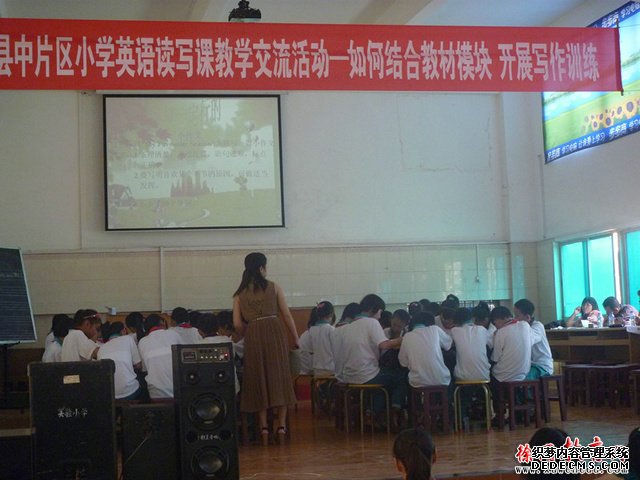 课堂.jpg