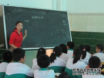 教师风采3_副本.jpg