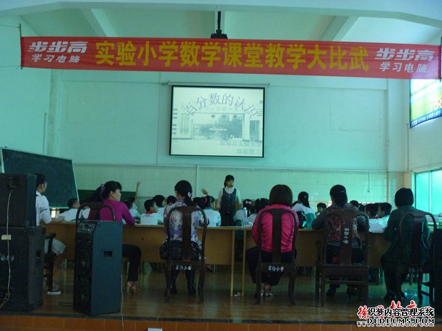 P1000940_副本.jpg