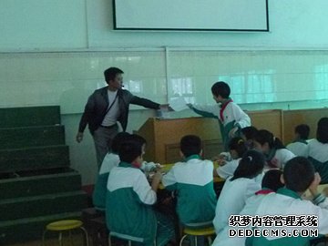 教师风采5_副本.jpg