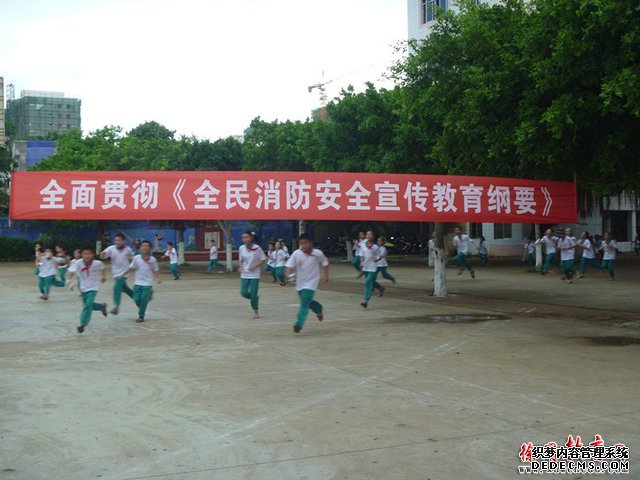 有秩序逃离2.jpg