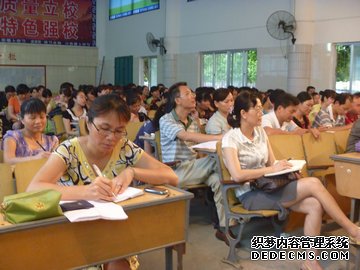 P1010183.JPG