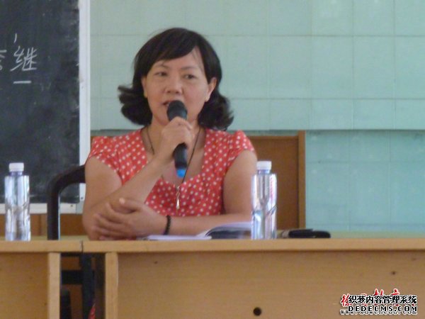 P1010275.JPG