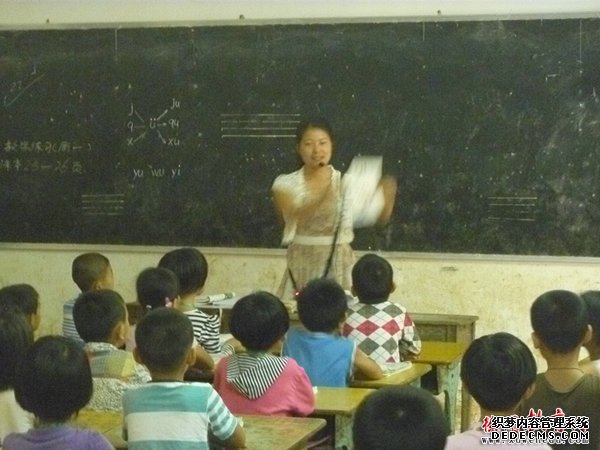 韩小莲老师在上课.jpg