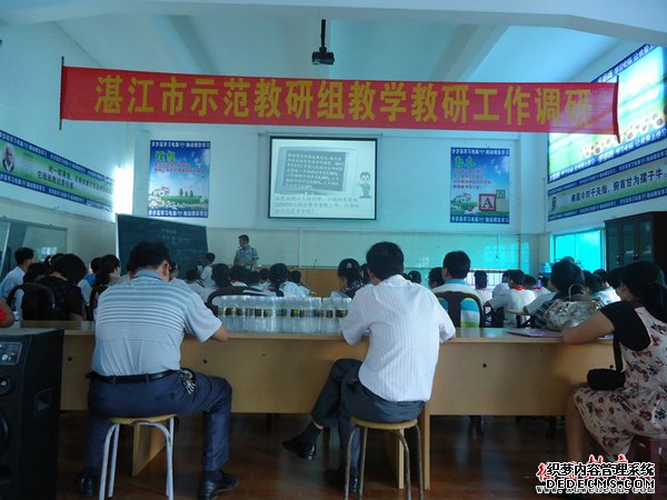 活动现场.jpg