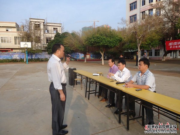 汇报全校演练情况.jpg