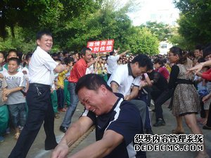 大家齐欢乐2.jpg