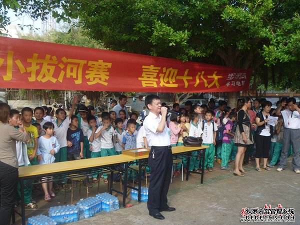 郑文彬校长.jpg