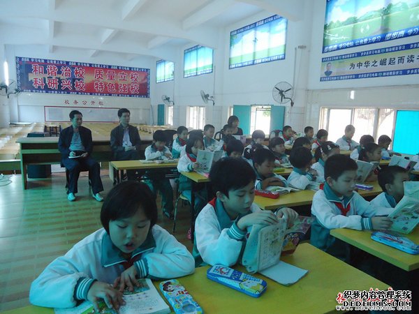 听课.jpg