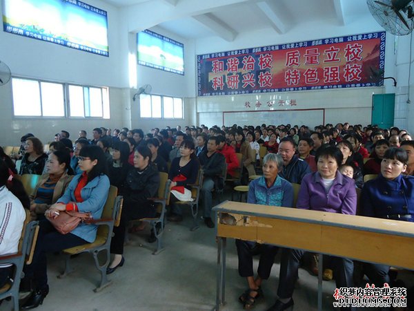 会议现场2.jpg