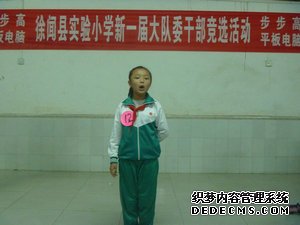 P1010877.JPG