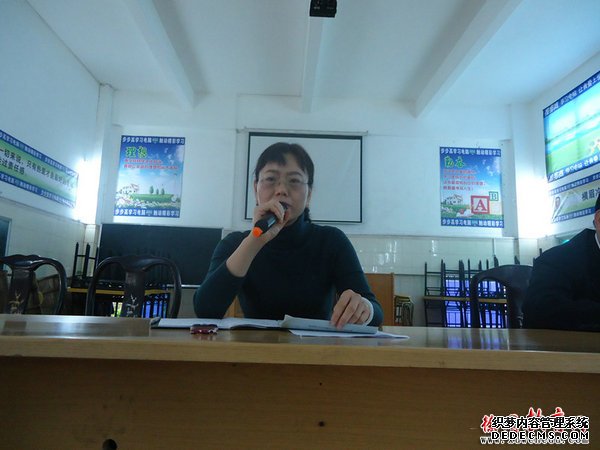 李清华副校长.jpg