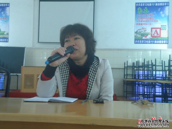 教导处佘进汝主任.jpg