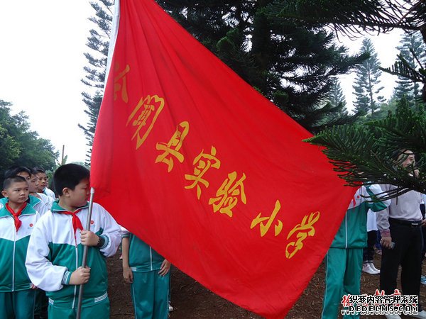 DSC00777_副本.jpg