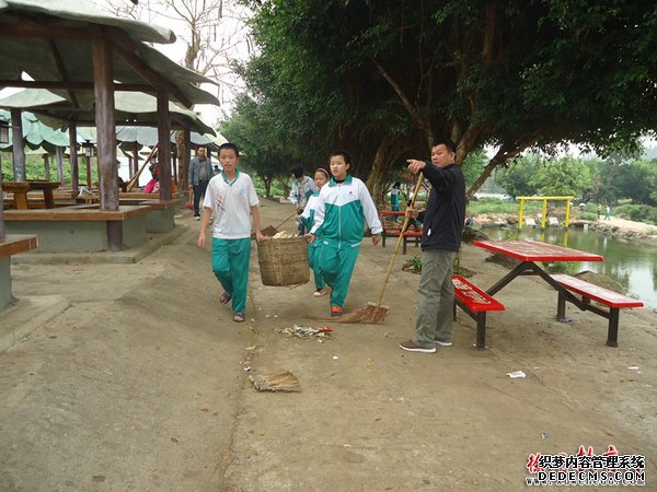 DSC00924_副本.jpg