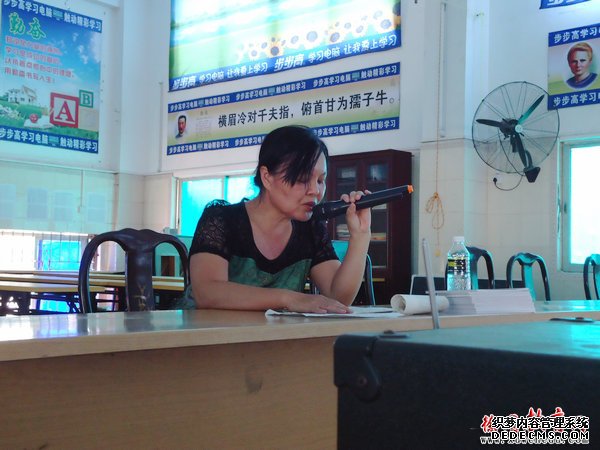 唐美玲校医.JPG
