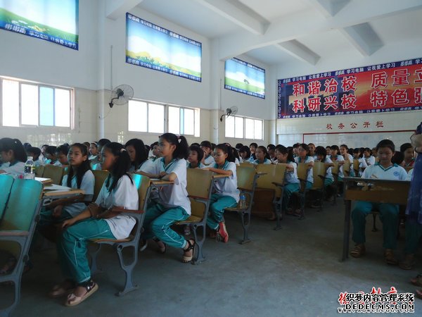 学生.JPG