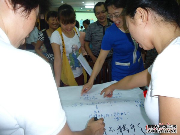 DSC01270_副本.jpg