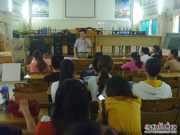 P1030149.JPG