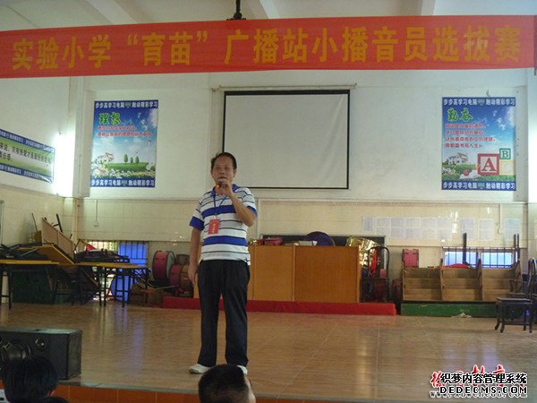 P1030168.JPG