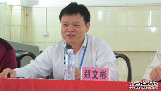 IMG_0858.JPG