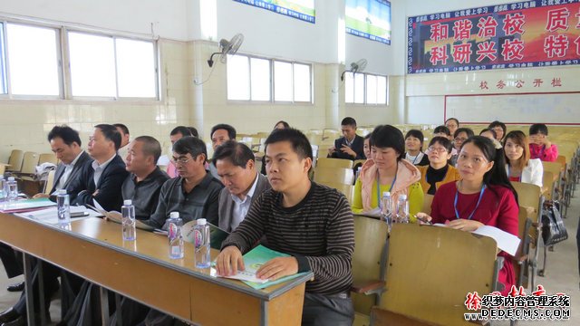 IMG_0838.JPG