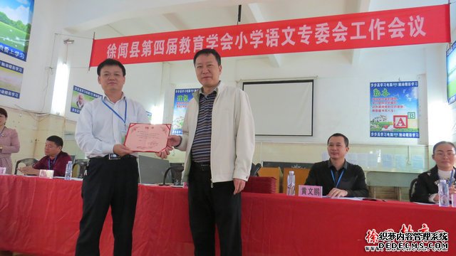 IMG_0845.JPG
