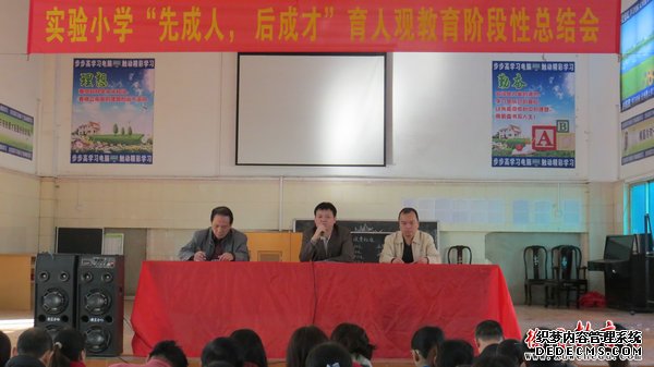 IMG_0947.JPG