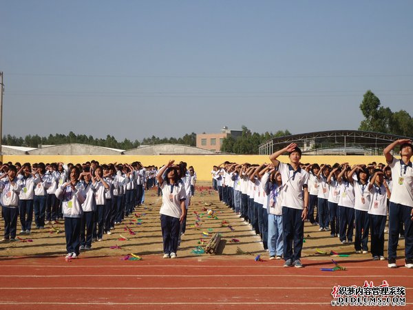 DSC02007.JPG