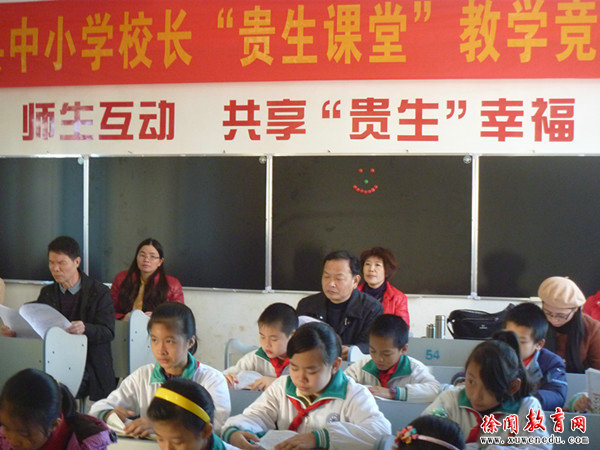 ˽帱ֳ쵼P1030419.JPG