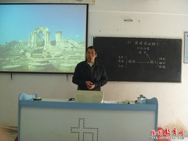 ƽУϿP1030454.JPG