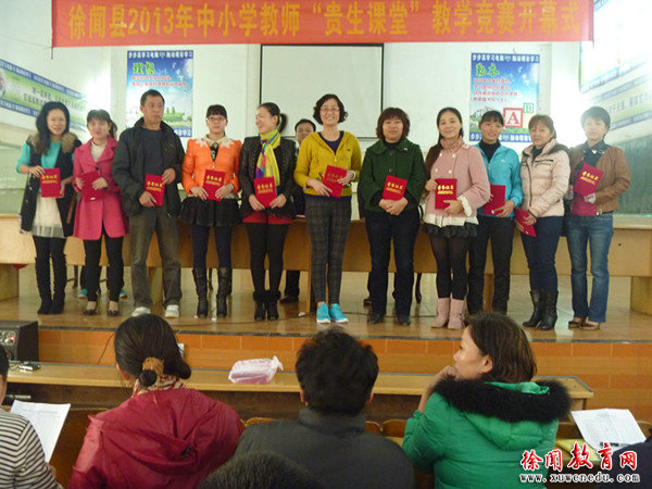 P1030608.JPG
