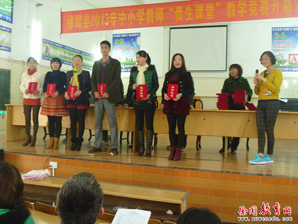 P1030610.JPG