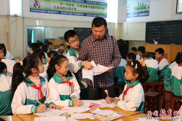 IMG_沈超副主任上课.JPG