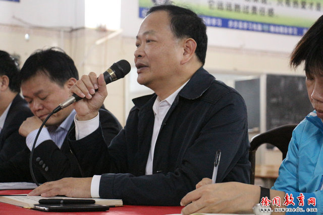 IMG_潘建义副局长讲话.JPG