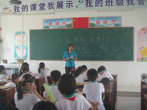 P1040880.JPG