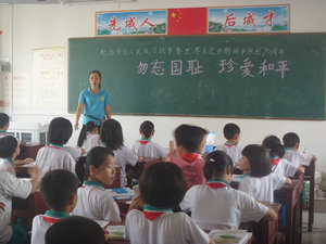 P1040886.JPG