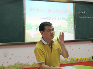 IMG_7839.JPG